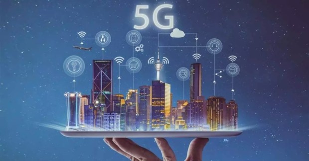 What Does 5G UC Mean The Future of Connectivity-2-getinstartup