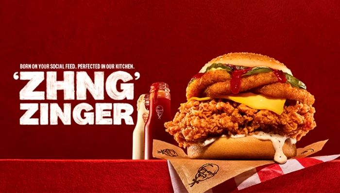 Zinger box Savor the Mouthwatering Zinger Burger-4-Getinstartup